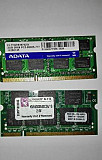 PC3-8500S-777 и PC2700 DDR-333 Москва