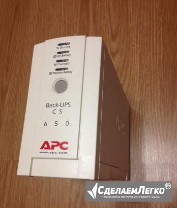 Ибп APC Back-UPS 650 Москва - изображение 1