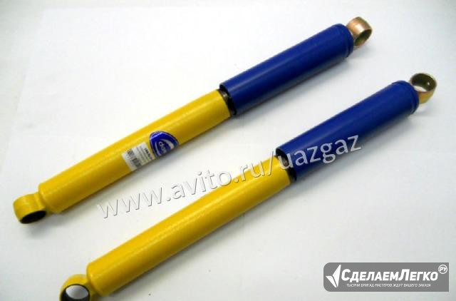 Амортизатор УАЗ 3151,3741 двухтрубный damp +50мм Москва - изображение 1