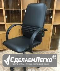 Офисное кресло Менеджер (CP-1 PL) Магнитогорск - изображение 1