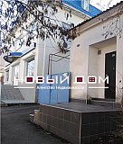 Продам офис в центре города Симферополя Симферополь