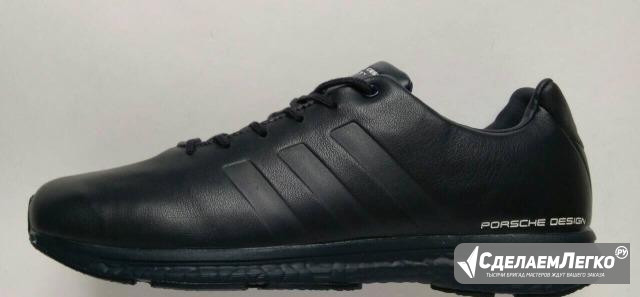 Мужские новые кроссовки все размеры Porsche Москва - изображение 1