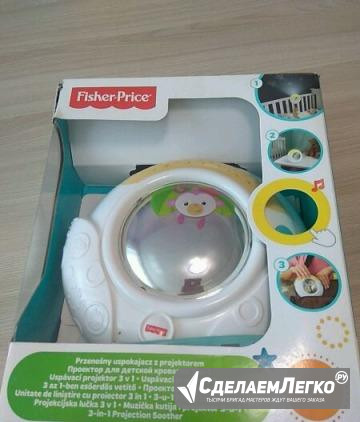 Проектор для детской кроватки 3 в 1 Fisher Price Тюмень - изображение 1