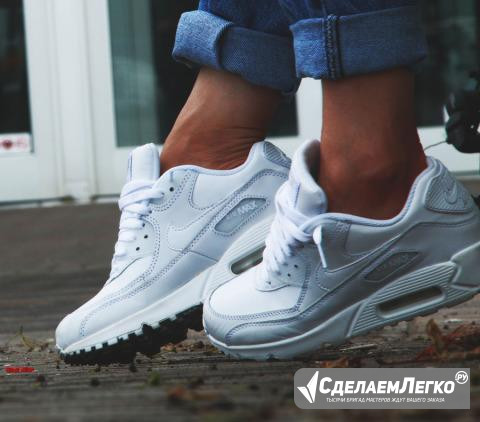 Nike air max 90 белые 40 и остальные Москва - изображение 1