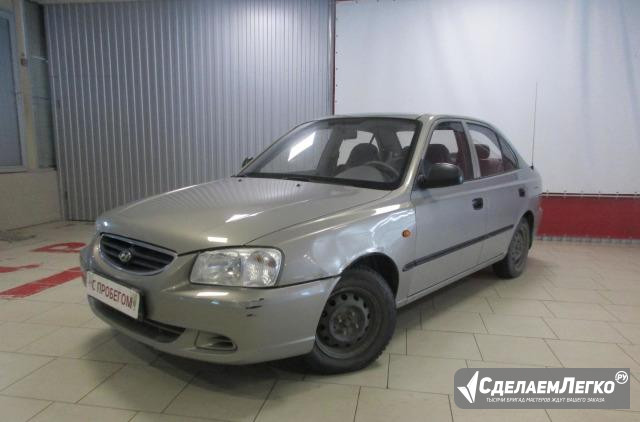 Hyundai Accent 1.5 МТ, 2008, седан Краснодар - изображение 1