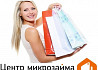 Кредитный эксперт-кассир Карачев