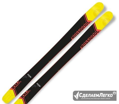 Комплект фрирайд Rossignol Soul 7 HD + Axial 3 Владимир - изображение 1