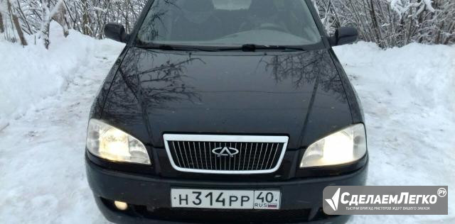 Chery Amulet (A15) 1.6 МТ, 2007, седан Калуга - изображение 1