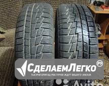 225 45 18 nokian wr 17 Москва - изображение 1