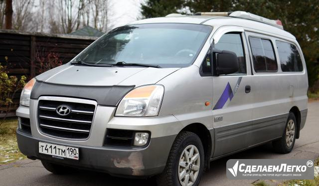 Hyundai Starex 2.5 AT, 2007, микроавтобус Москва - изображение 1