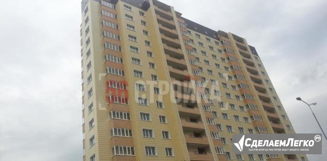 2-к квартира, 63 м², 9/16 эт. Оренбург - изображение 1