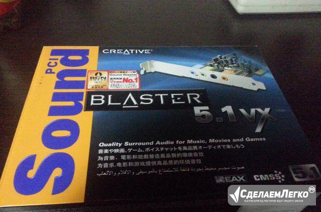 Звуковая плата Creative Blaster 5.1 vx  - изображение 1