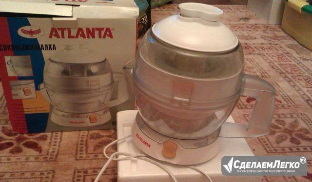 Соковыжималка / extractor Atlanta  - изображение 1