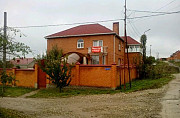 Дом 350 м² на участке 7 сот. Пятигорск