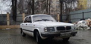 ГАЗ 3110 Волга 2.3 МТ, 1998, седан Балашиха