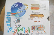 Демисезонные ботинки MyMini Москва