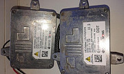 Блок розжига Mobis Deco DHB-D1-LIN 3Z921-01700 D1S Москва