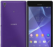 Sony Xperia T3 (D5103) Purple Москва