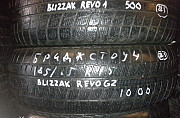 185 65 15 bridgestone blizzak revo GZ Пермь