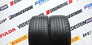 265 35 R19 Dunlop SP Sport Maxx GT Москва