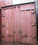 5 тн контейнер N519566032 Афипский