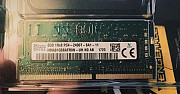 Hynix HMA81GS6AFR8N uhno DDR4, 1, 8Гб, 2400 мгц Москва