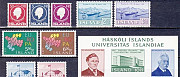 Исландия 1961-1964 годовые наборы MNH xx Москва