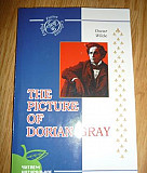 Книга Оscar Wild "The picture of Dorian Gray" Москва