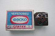 Скрытая видеокамера 25x22x20 мм Санкт-Петербург