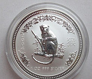 1 доллар Австралии 2004 год Обезьяны серебро Братск