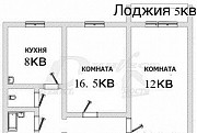 2-к квартира, 52 м², 2/9 эт. Нижний Новгород