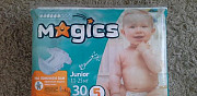 Памперсы magics от 11 до 25 кг Дзержинск