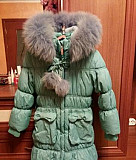Зимняя Куртка- Пальто Рязань