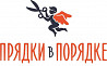 Парикмахер Ижевск