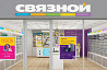 Менеджер по кредитованию в г. Новосибирск Новосибирск