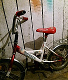 Детские велосипеды Ульяновск