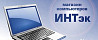 Менеджер в компьютерную фирм Иркутск