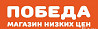 Уборщица Ульяновск