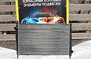 Радиатор охлаждения Ford Mondeo III 01-06 Челябинск