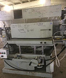 Оборудование для переработки алюминия Кубинка
