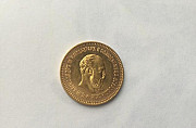 Золотая монета 5р. 1886 года штемпельная Краснодар