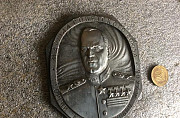 Памятная медаль "Маршал Жуков" Екатеринбург