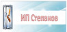 Диспетчер на телефон (без продаж) Ижевск