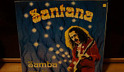 Santana Samba pati Калуга