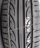 Новые летние шины Hankook 215 40 R17 Санкт-Петербург