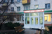 Офисное помещение, 83 м² Волгоград