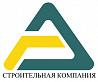 Производитель работ Казань