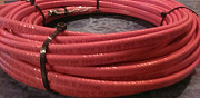 Продам кабель греющий 30втс2-вр 30 метров Сухой Лог