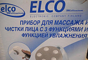 Прибор для чистки лица-elco:EL-549G Кемерово
