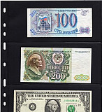 Листы для бон, денег, Optima и российские банкноты Рыбинск